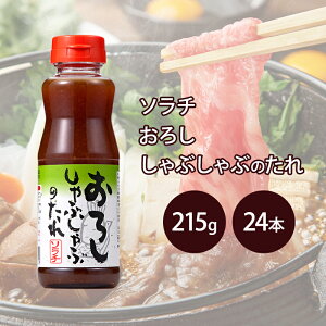 yӂ邳Ɣ[Łzy 24{z \` 낵ԂԂ̂ 215g 24{  ^ ܂Ƃߔ Ԃ 낵