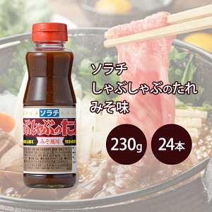yӂ邳Ɣ[Łzy 24{z \` ԂԂ̂ ݂ 230g 24{  ^ ܂Ƃߔ Ԃ X