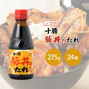 yӂ邳Ɣ[Łzy 24{z \` \ؘ̂ 275g 24{  ^ ܂Ƃߔ ؘ