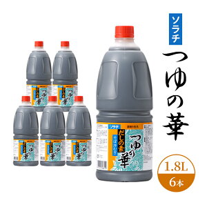 yӂ邳Ɣ[ŁzyƖp e 6{z\` ̉ 1.8L 6{ {[ ^