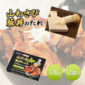 yӂ邳Ɣ[Łzy12zR킳ѓؘ̂ 120gîؘ 25g×4܁AR킳і 5g×4܁j12 ؘ  ^ R킳