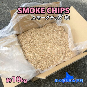yӂ邳Ɣ[ŁzX[N`bv  10kg  O  i AEghA Lv Lvpi Lv kC ʎs