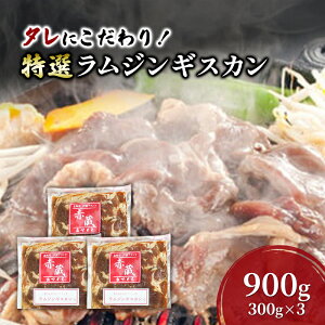 yӂ邳Ɣ[Łz^ɂI WMXJ v900g (300g × 3) pbN  WMXJ ē kC ʎs Ԃ