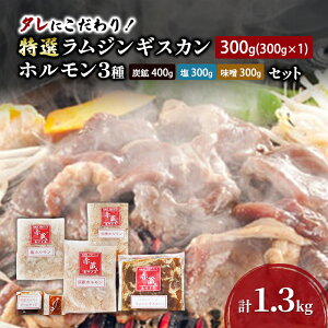 yӂ邳Ɣ[Łz^ɂI WMXJ 300g z 3 (Yz 400g  300g X 300g) Zbg v1.3kg  WMXJ ē kC ʎs Ԃ