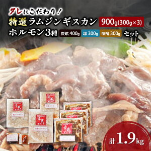 yӂ邳Ɣ[Łz^ɂI WMXJ 900g (300g × 3) z 3 (Yz 400g  300g X 300g) Zbg v1.9kg pbN  WMXJ ē kC ʎs Ԃ