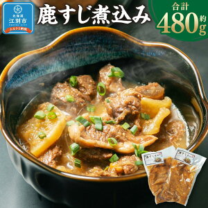 yӂ邳Ɣ[Łzύ 480g(240g×2) |   ɂ Hi kCY lC   Mtg