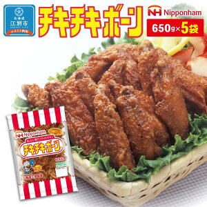yӂ邳Ɣ[ŁztCh`L `L`L{[ 650g 5 | kC ] { {   H H擂g Hi  Hi {n lC  `L t `Lo[ `