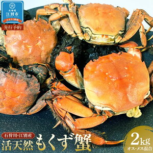 yӂ邳Ɣ[ŁzΎE]ʎY@VRI@IXAX2kg | I  Y Hi lC  