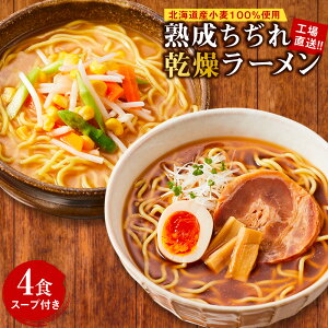 yӂ邳Ɣ[ŁzH꒼IIkCY100gpnꊣ[4H@X[vt | [߂ [ Mtg HHi lC  