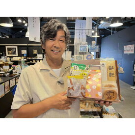 【ふるさと納税】ヒロ福地のふるさと江別を応援!「小麦満喫セット」 | 特産品 詰め合わせ、合計10種 12点 セット うどん ラーメン パスタ サブレ バウムクーヘン お菓子 北海道 江別市 送料無料