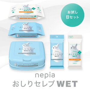 yӂ邳Ɣ[ŁzlsA@ZuWETyBZbgz | ]ʎs Zu ӂ EFbgV[g ɗD Ԃp ֗ ĝ GeBbV ʔ  ӂ