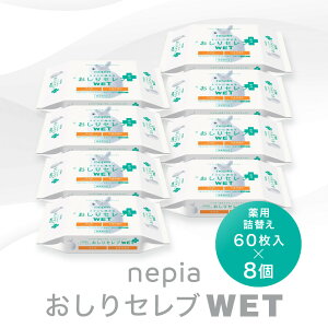 yӂ邳Ɣ[ŁzlsA@ZuWETyplւz | ]ʎs Zu ӂ EFbgV[g ɗD Ԃp ֗ ĝ GeBbV ʔ  ӂ邳