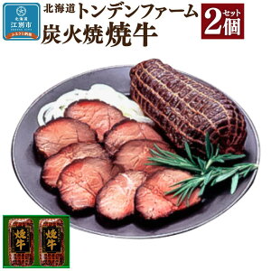 yӂ邳Ɣ[ŁzkCgft@[ YΏďċ×2 |   ɂ Hi lC   Mtg