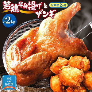 yӂ邳Ɣ[Łzy2ցzqkĈngZbgr{ggƃUM v1kg𖈌͂I | kC n gZbg { gg UM v2kg 2 Zbg 