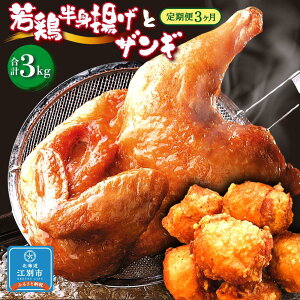 yӂ邳Ɣ[Łzy3ցzqkĈngZbgr{ggƃUM v1kg𖈌͂I | kC n gZbg { gg UM v3kg 2 Zbg 