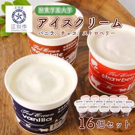 楽天市場 チョコストロベリー バニラの通販 楽天市場 チョコストロベリー バニラの通販