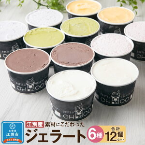 yӂ邳Ɣ[Łzy120ml(6)E12z]ʎY fނɂWF[gyCHICOzWF[g | ACX X َq XC[c kCӂ邳Ɣ[ ] kC 