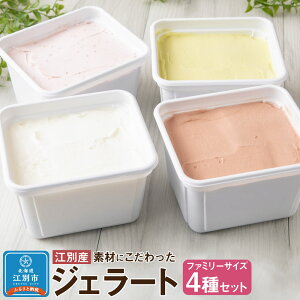 yӂ邳Ɣ[Łzt@~[TCYy500ml(4)E4z]ʎY fނɂWF[gyCHICOzWF[g | ACX X َq XC[c kCӂ邳Ɣ[ ] kC 