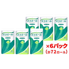 【ふるさと納税】エリエールトイレットティシュー12R（ダブル30m）×6パック（計72ロール）(トイレットペーパー 生活必需品 トイレ)　【雑貨・日用品】