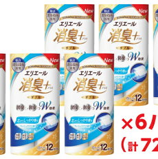楽天市場 ふるさと納税 ジャンル別お礼の品ランキング 日用品雑貨 文房具 手芸 楽天市場 ふるさと納税 ジャンル別お礼の品ランキング 日用品雑貨 文房具 手芸