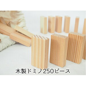 木材 ボード ホビーの人気商品 通販 価格比較 価格 Com