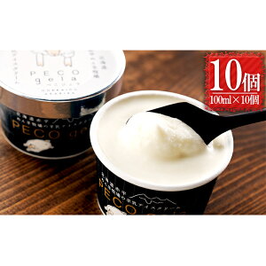yӂ邳Ɣ[Łz؂EWF`kCԕYrACXN[`100ml×10 َq