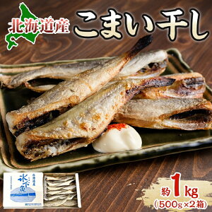 yӂ邳Ɣ[ŁzkCY܂ 1kg(500g×2) ϔ X   ܂ g L  ^ȋl}Ⓚ t