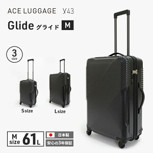 yӂ邳Ɣ[Łzy43 Glide 100TCNVFX[cP[X MIDDLE NO.5700277-01[61L] 3`5x o s ^TCY Y i  L[ ΂ obO { kC ԕs@͂Fy