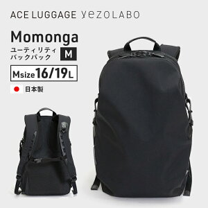 yӂ邳Ɣ[ŁzyezoLABO Momonga [eBeBobNpbN M No.8800377 t@bV bN  ʋ ʊw Љl w o PC t@C[ GLXph@\ { Y kC