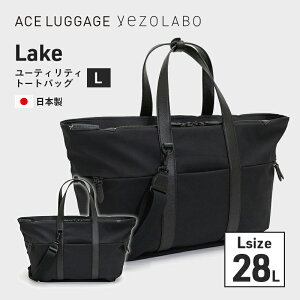 yӂ邳Ɣ[ŁzyezoLABO Lake [eBeBg[gobO L No.8800277 t@bV bN ΂  ʋ ʊw Љl w o s PC t@C[ xgt { Y k