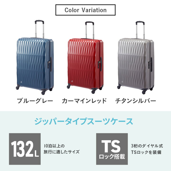 楽天市場】【ふるさと納税】PROTeCA TRIAXIS NO.02385 03(ブルーグレー 