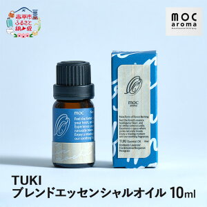 yӂ邳Ɣ[ŁzTUKI uhGbZVIC 10ml A}ObY T|[g T|[g