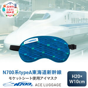 yӂ邳Ɣ[ŁzN700n typeA C V PbgAC}XN_No.8700277  GR AbvTCN ėp TCN d S kC ԕs Y {@͂Fyoוsԁz1125