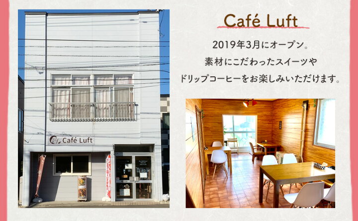 楽天市場】【ふるさと納税】チーズタルト4個 ( ストロベリー ) チーズ 