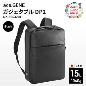 yӂ邳Ɣ[Łzace.GENE KWF^u DP2 ubN No.3053201 rWlX obO o m[gPC ΂ ʋ [ PC 15L G[X { Y kC ԕs@͂Fyoוsԁz1125`
