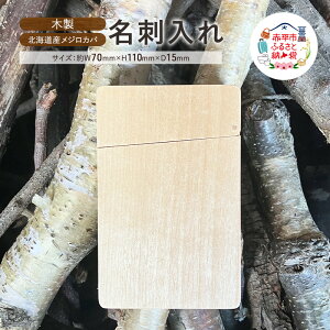yӂ邳Ɣ[Łzؐ@hiMjؐ kCY WJo v[g 蕨
