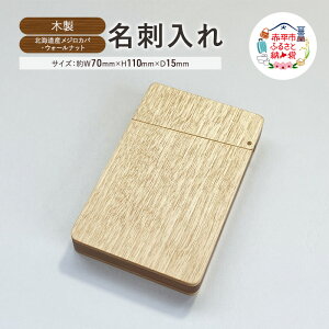 yӂ邳Ɣ[Łzؐ@hiMEWjؐ kCY WJo EH[ibg v[g 蕨