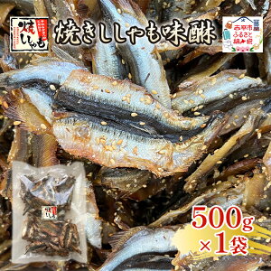 yӂ邳Ɣ[ŁzĂ500g×1 VV ܂ ̍  L Ȃ