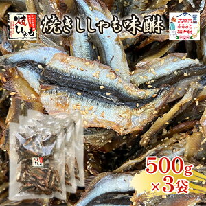yӂ邳Ɣ[ŁzĂ500g×3 VV ܂ ̍  L Ȃ