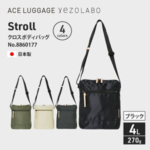 yӂ邳Ɣ[ŁzStroll NX{fBobO_No.8860177(01ubN) c^V_[obO { ΂ Jo kC ԕs