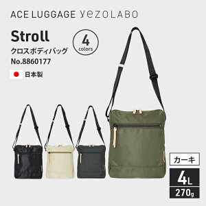 yӂ邳Ɣ[ŁzStroll NX{fBobO_No.8860177(04J[L) c^V_[obO { ΂ Jo kC ԕs