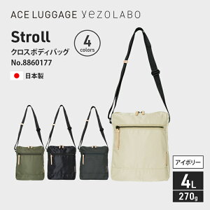 yӂ邳Ɣ[ŁzStroll NX{fBobO_No.8860177(06AC{[) c^V_[obO { ΂ Jo kC ԕs