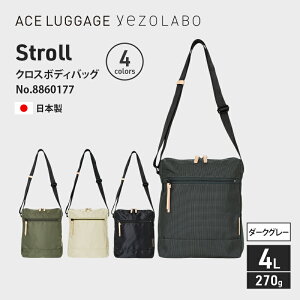 yӂ邳Ɣ[ŁzStroll NX{fBobO_No.8860177(09_[NO[) c^V_[obO { ΂ Jo kC ԕs