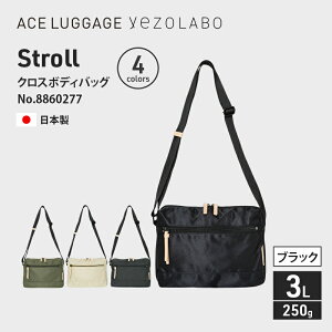 yӂ邳Ɣ[ŁzStroll NX{fBobO_No.8860277(01ubN) ^V_[obO { ΂ Jo kC ԕs