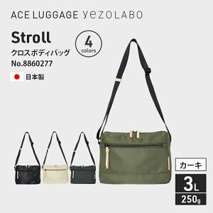 yӂ邳Ɣ[ŁzStroll NX{fBobO_No.8860277(04J[L) ^V_[obO { ΂ Jo kC ԕs