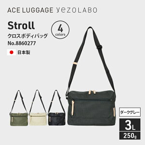yӂ邳Ɣ[ŁzStroll NX{fBobO_No.8860277(09_[NO[) ^V_[obO { ΂ Jo kC ԕs