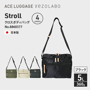 yӂ邳Ɣ[ŁzStroll NX{fBobO_No.8860377(01ubN) ^V_[obO { ΂ Jo kC ԕs