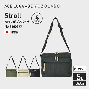 yӂ邳Ɣ[ŁzStroll NX{fBobO_No.8860377(09_[NO[) ^V_[obO { ΂ Jo kC ԕs