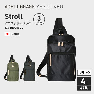 yӂ邳Ɣ[ŁzStroll NX{fBobO_No.8860477(01ubN) {fBobO { ΂ Jo kC ԕs