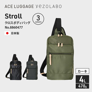 yӂ邳Ɣ[ŁzStroll NX{fBobO_No.8860477(04J[L) {fBobO { ΂ Jo kC ԕs